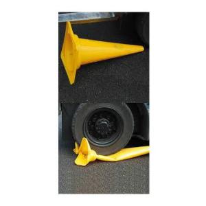 サンコー フレックススコッチコーン 700H ...の詳細画像5