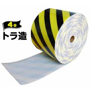 トラ造 4巻 酒井化学 養生材 安全喚起 角養生 クッションカバー 安全標示