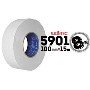 マクセル スーパーブチルテープ スリオンテック No.4420 100mm×20m 8巻