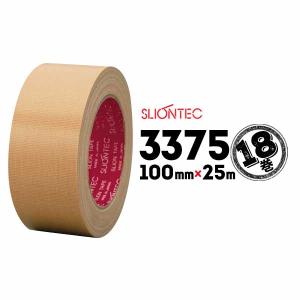 maxell 梱包用 布粘着テープ No.3362 50mm×25m 30巻 マクセル