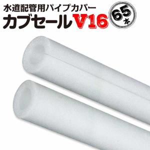 川喜金物 ガチ壁くんシリーズ 石膏ボード用棚受 リブ付 400mm