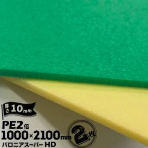LEADER LCG-396 NTSC パターンジェネレーター NTSC Pattern Generator LCG-396 Equipment Leader Electronics