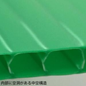 ダンプレート 厚さ10mm/目付1800g 9...の詳細画像1