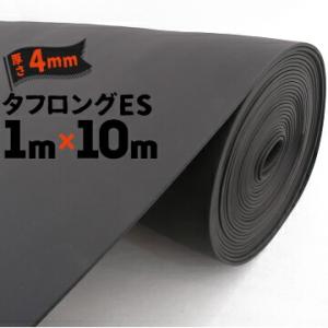 タイルメント ファインカバーJ-8 230mm 化粧用外装カバー : 北の