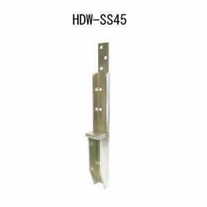 晃和 HDW-SS45 HDW-SS45  415-1210  20個   基礎 内装 構造金物 土...