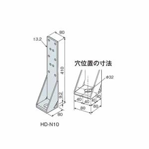 Z金物 Zホールダウン金物 HD-N HD-N...の詳細画像1