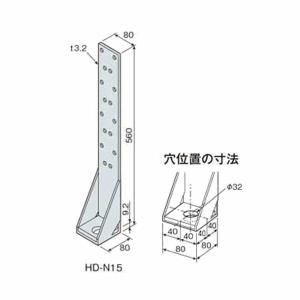 Z金物 Zホールダウン金物 HD-N HD-N...の詳細画像1