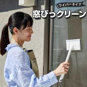 ケルヒャー（KARCHER） ハンディ 窓用 バキュームクリーナー WV50Plus