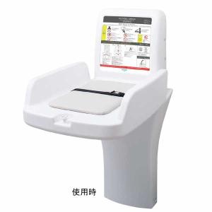 オムツっ子V1スタンドセット TS-V1-S ...の詳細画像2