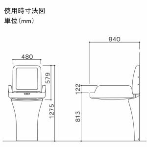 オムツっ子V1スタンドセット TS-V1-S ...の詳細画像4