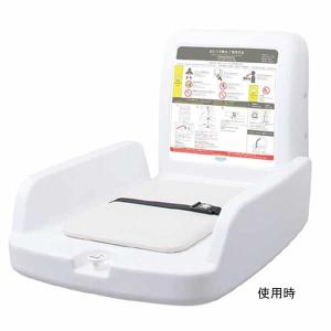 オムツっ子V1ウォールセット TS-V1-W ...の詳細画像2
