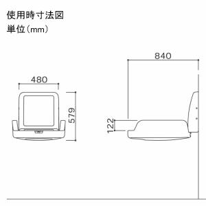 オムツっ子V1ウォールセット TS-V1-W ...の詳細画像4