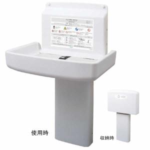 omoio オムツっ子NR BR-NR 幅55cm 据置型おむつ交換ベッド