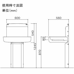 オムツっ子 スタンドセット 型番:TS-FA2...の詳細画像4