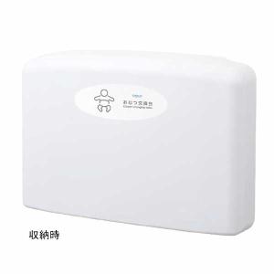 オムツっ子 FA2 ウォールセット RC壁専用...の詳細画像1