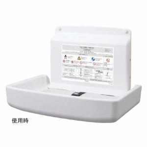 オムツっ子 FA2 ウォールセット RC壁専用...の詳細画像2