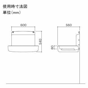オムツっ子 FA2 ウォールセット RC壁専用...の詳細画像4