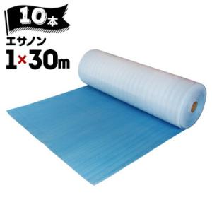 エサノン 2mm厚×1000mm幅×30mm巻 10本 床 壁養生材 引越し資材 養生材 シート