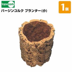 バージンコルク　チューブ　超特大 バージンコルク チューブ 超特大 - メルカリ
