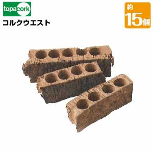園芸用コルクバージンコルクプランター サイズ/中 外径200〜250