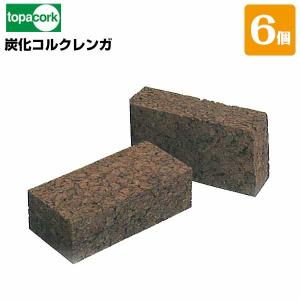 園芸用コルクバージンコルクディスプレイ 特大/（06kg〜1.5kg 7〜12本