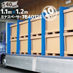 ミナスペーサー 隙間 梅太郎 TB4012S 約40mm×1100mm×1200mm 4角コーナーカ...