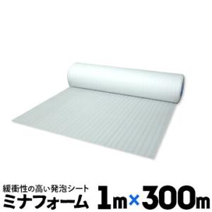 ミナフォーム 発泡シート #110 厚み1mm 1000mm×300m 白色 1本 酒井化学 ホワイ...