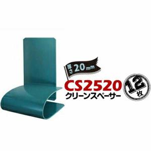 リンナイ（Rinnai） ガス赤外線グリラー RGK-64（A） 串焼64号 業務用