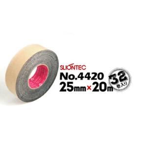 マクセル スーパーブチルテープ スリオンテック No.4420 25mm×20m 32巻 防水気密テ...