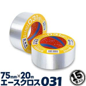 防水気密両面テープ エースクロス SBW 50mm×20m 20巻 光洋化学 両面