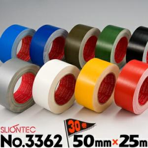 スリオンテック 梱包用 布粘着テープ No.3362 50mm×25m 30巻 布カラーテープ ガムテープ 赤 黄 緑 黒 白