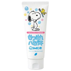 スヌーピー シャボン玉せっけんハミガキ 140g PEANUTS限定パッケージ