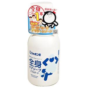 シャボン玉石けん 全身ケアソープ バブルガード 無添加 泡タイプ 570mL