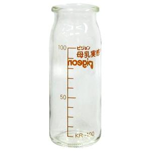 ピジョン 病産院用哺乳びん（直付け式） KR-100 耐熱ガラス製 100ml