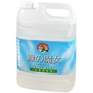 緑の魔女 ランドリー 洗濯用洗剤 5L