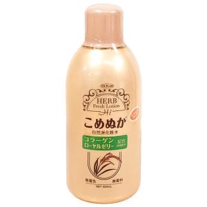 米ぬか化粧水のランキングtop100 人気売れ筋ランキング Yahoo ショッピング