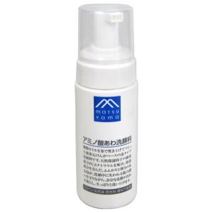 Mマーク アミノ酸あわ洗顔料 松山油脂 130mL M-mark