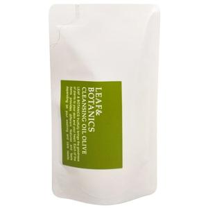 松山油脂 リーフ＆ボタニクス クレンジングオイル オリーブ 詰替用 90mL メイク落とし