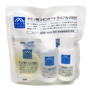 松山油脂 Mマーク アミノ酸スキンケアトライアル 6日分｜yoka1