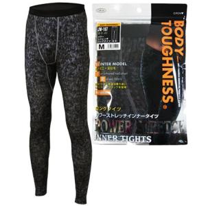 おたふく手袋 BTパワーストレッチロングタイツ M 迷彩 JW-167