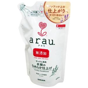 アラウ 衣類のなめらか仕上げ 詰替用650mL arau.