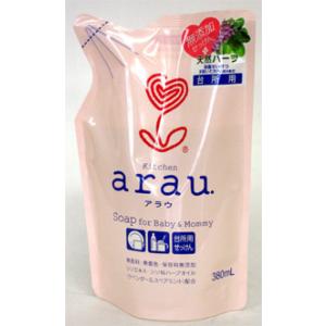 arau.(アラウ) 台所用せっけん 詰替用380ml 【サラヤ】