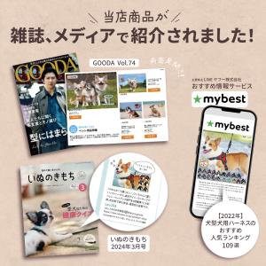 犬 レインコート 犬用 レインコート 雨具 可...の詳細画像1