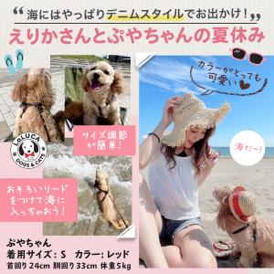 犬 ハーネス 定番 スタンダード 犬用ハーネス...の詳細画像4