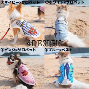 犬 服 タンクトップ タンク サロペット ベス...の詳細画像2