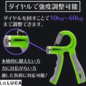 ハンドグリップ グリッパー 握力 器具 トレー...の詳細画像3