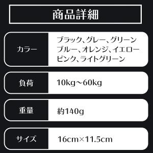 ハンドグリップ グリッパー 握力 器具 トレー...の詳細画像5