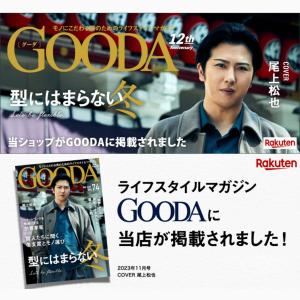 椅子カバー チェアカバー 座面カバー イスカバ...の詳細画像1