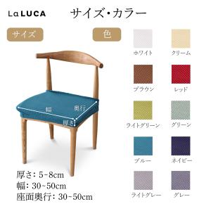 椅子カバー チェアカバー 座面カバー イスカバ...の詳細画像5