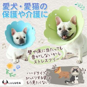 エリカラ ロング エリザベスカラー 猫 ネコ ...の詳細画像3